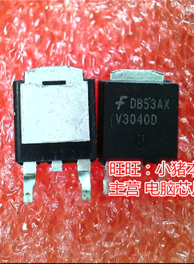 V3040D  ISL9V3040D3ST  TO252新的现货 一个起售
