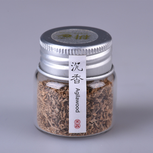 耕云天然香料 越南芽庄沉香片车内熏香 老山檀香粉 实惠车用香薰