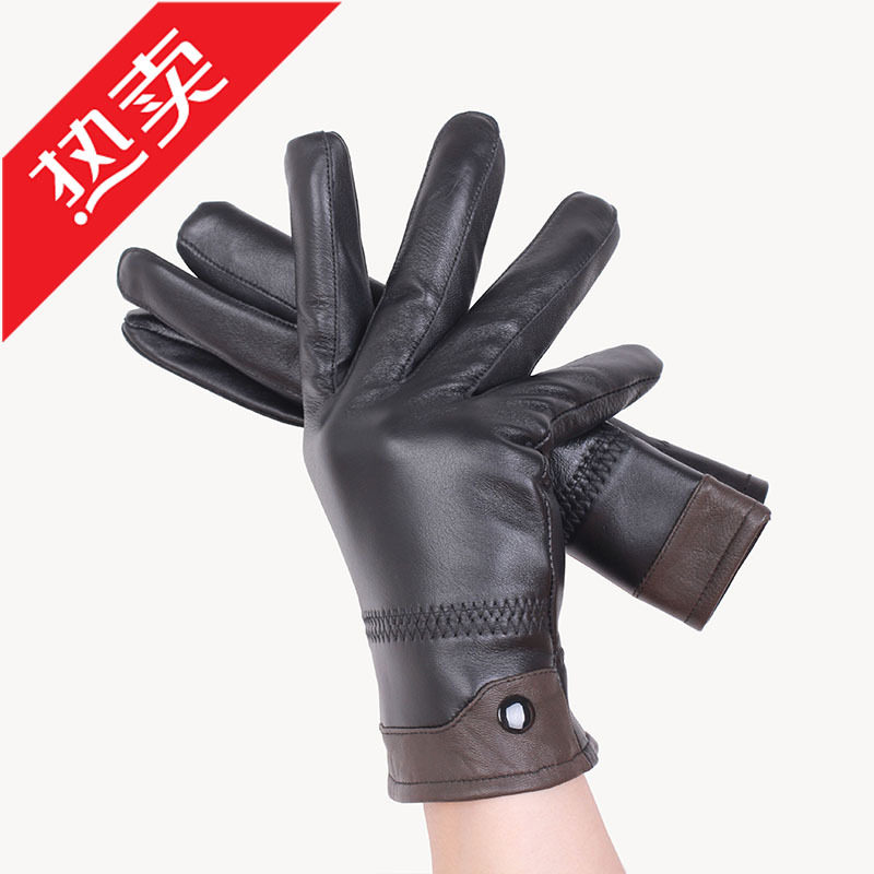 Gants de cyclisme mixte - Ref 2244177 Image 1