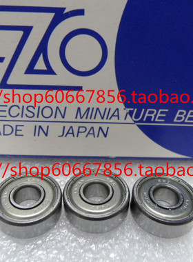 实物 EZO进口高速轴承 606zz 6*17*6mm R-1760ZZ 电机轴承