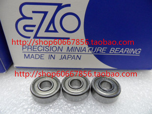 实物 EZO进口高速轴承 606zz 6*17*6mm R-1760ZZ 电机轴承
