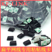 Câble extension USB - Ref 434954 Image 8