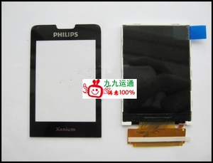 原厂正品 飞利浦x1560 x2560 x3560 e180手机外屏镜面液晶显示屏
