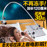 Support téléphone GSM - Ref 1356359 Image 21