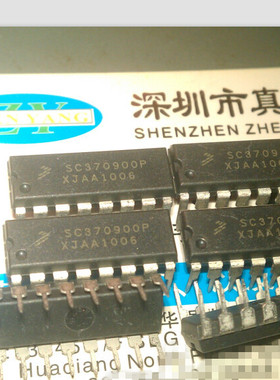 SC370900P FREESCAL DIP16  进口全新原装实体店大量现货