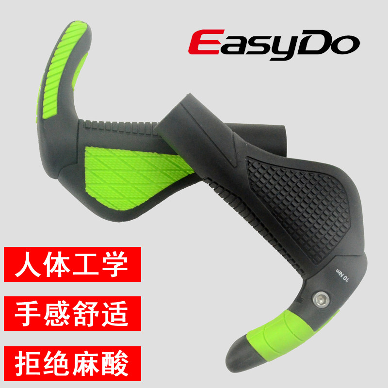 Poignées de vélo EASYDO - Ref 2344429 Image 1