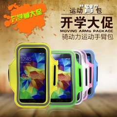 Sonnette de vélo sonnerie commune - Ref 1452145 Image 13