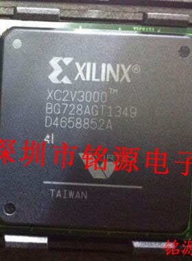 【铭源电子】全新原装 XC2V3000-5BG728I XC2V3000-5BGG728I 芯片