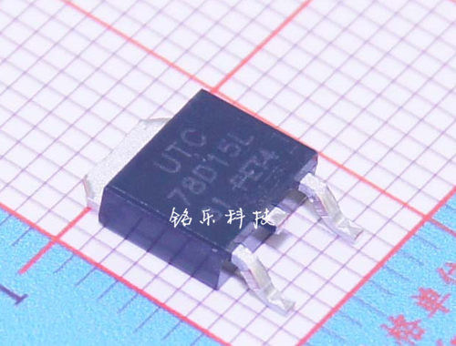 全新原装正品 UTC78D15L 78D15L TO252 三端稳压器