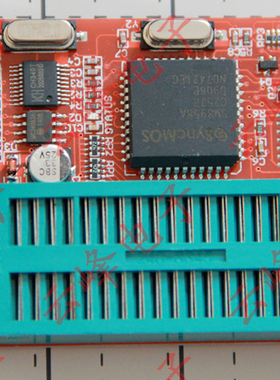 51单片机编程器 USB烧录器 支持AT89C52 24C02 93C46 300多种芯片