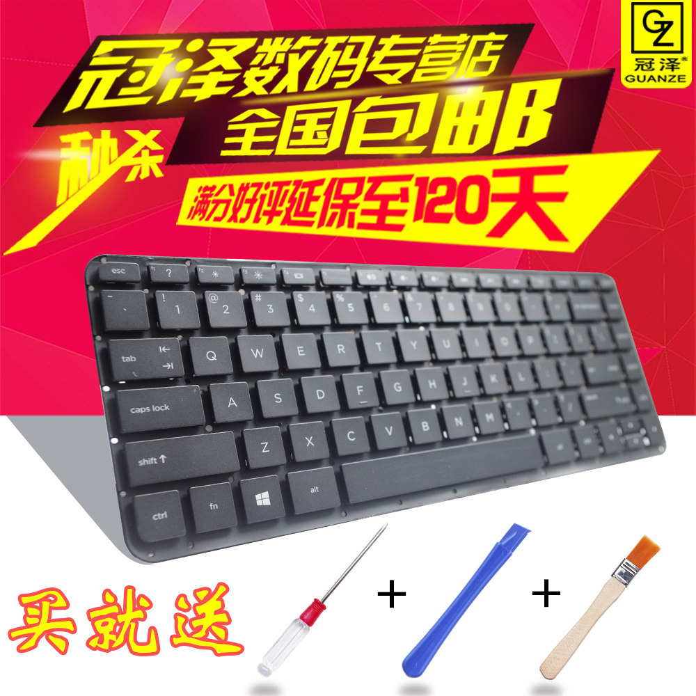 13-M000 13-M100 SN8128 13-m001t M010 M110键盘13-G 13-F冠泽适用于HP惠普