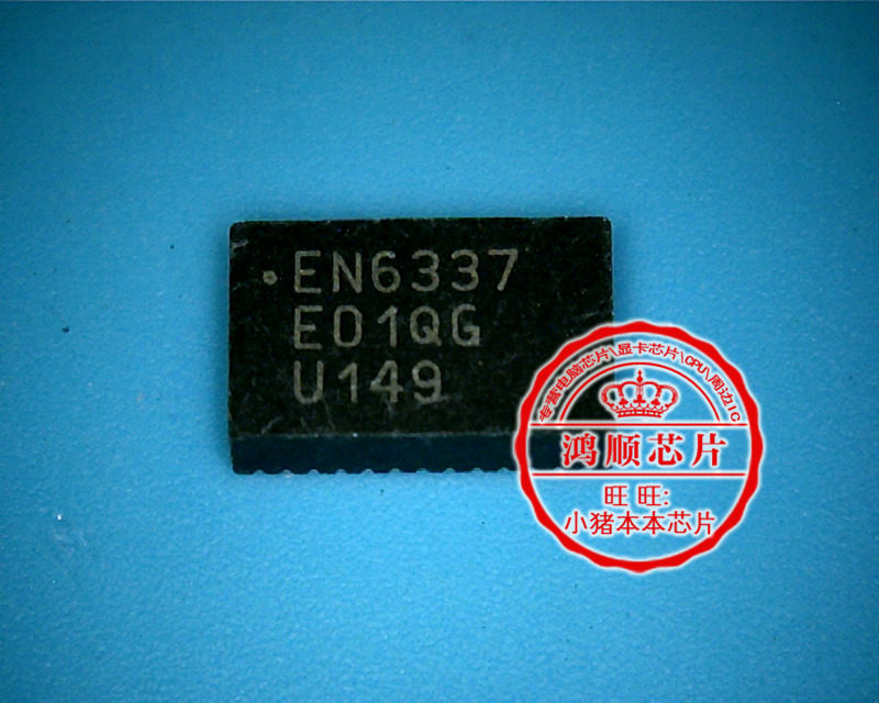 ALC282-CG AL282 NE6337 EN6337QI   新的一个起拍