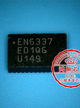 ALC282-CG AL282 NE6337 EN6337QI   新的一个起拍