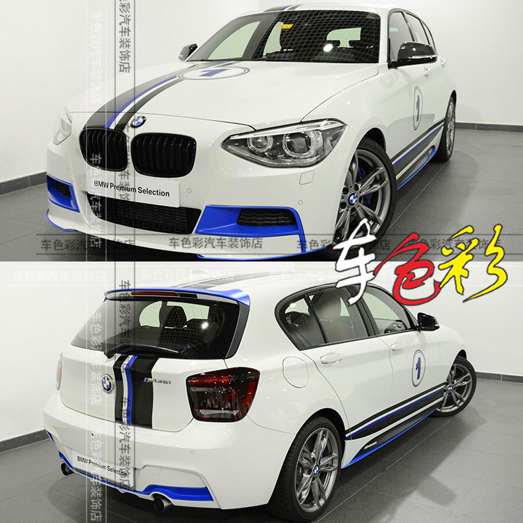 宝马X1X3X53系车贴奔驰GLC级4整车全车贴纸传祺GS5本田crvxrv拉花