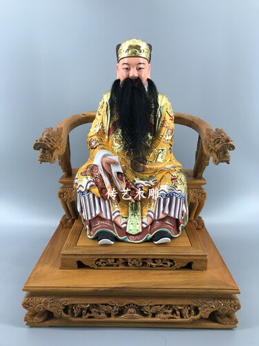 神像保生大帝高档木雕香樟木