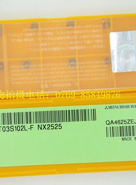 三盒包邮原装正品三菱CCGT03S102L-F NX2525数控车刀片
