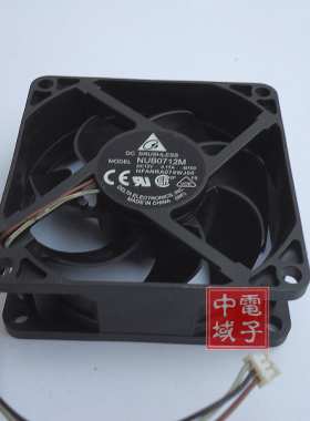 现货台达 NUB0712M 7025 12V 0.17A 7CM/厘米 投影机设备散热风扇
