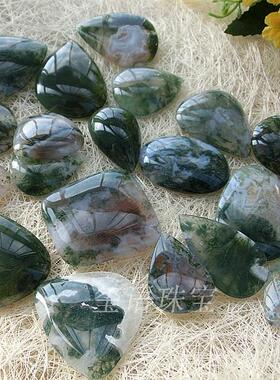 水草玛瑙吊坠包邮树化玉南红鸡血菊花青金黄玉