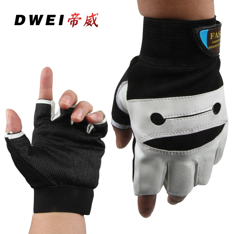 Protection sport - Ref 583636 Image 1