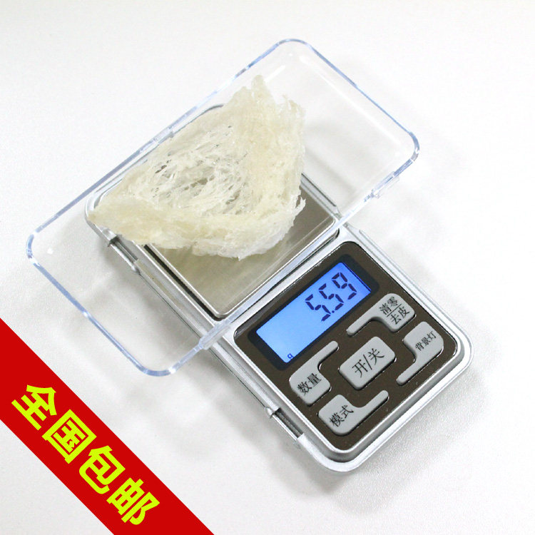 迷你黄金珠宝秤精准电子称0.01g高精口袋钻石茶叶燕窝手机秤0.1g