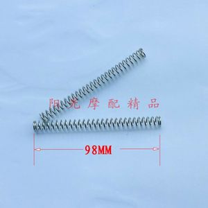 适用GN125H 钻豹 银豹 HJ125-8E睿后刹车拉杆回位弹簧 刹车弹簧