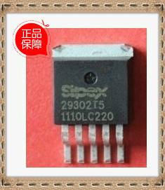 SPX29302T5 29302T5 SIPEX TO-263 低价全新原装正品
