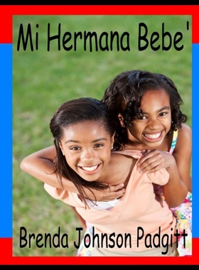 【预售】Mi Hermana Bebe'