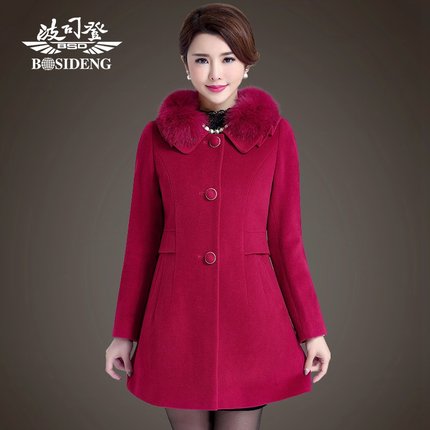Bosideng\/波司登2015新款羊绒大衣女 狐狸毛领