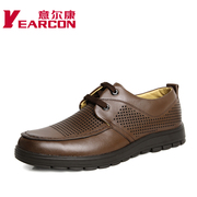 Italian con men's authentic summer 2015 new leather strap for a comfortable business casual breathable men's shoes