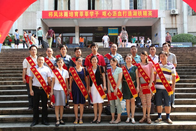 新款礼仪带制作 授带定制 礼仪小姐绶带订做 优秀员工 迎宾带定做图片