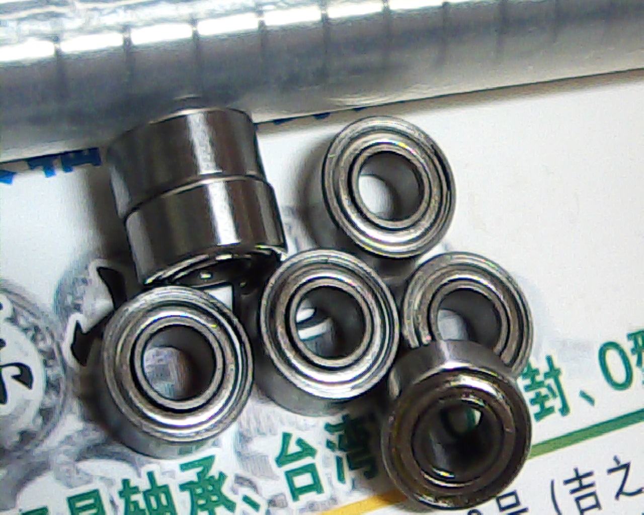 684ZZ4*9*4高速深沟球轴承