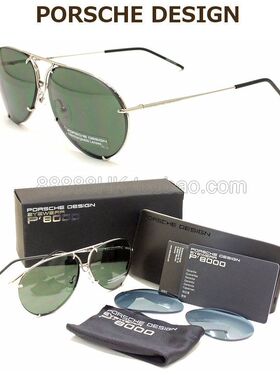 PORSCHEDESIGN保时捷太阳眼镜