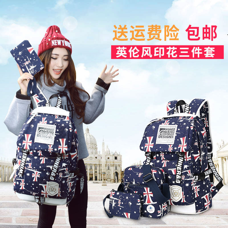 Sac homme - Ref 55451 Image 1