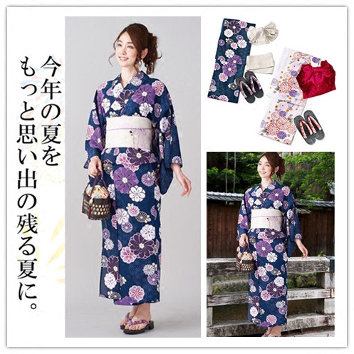 Peignoir - Ref 594920 Image 1