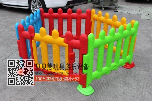 塑料栏杆 幼儿园护栏 儿童游戏围栏360度旋转 宝宝塑料安全围护栏