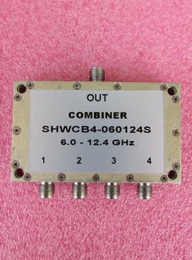 SHWCB4-060124S 6-12.4GHz 10W SMA RF 射频同轴四合一合路器