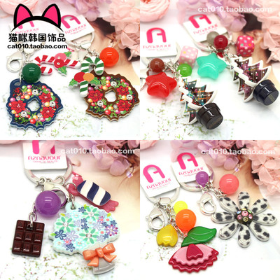 韩国采购正品花朵男女