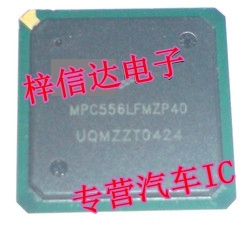MPC556LFMZP40 FREESCALE 汽车电脑板易损芯片 专营汽车IC