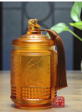 艺堂春 琉璃喜事连连茶到福到茶叶罐教师节会议生日纪念商务礼品