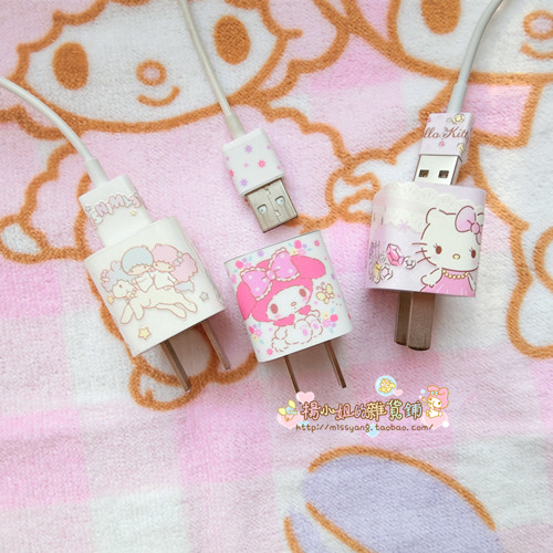 Sticker pour téléphone portable - Ref 1373401 Image 1