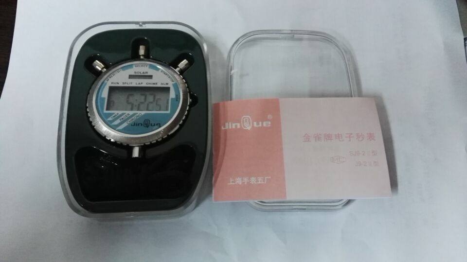上海手表五廠 不鏽鋼單排太陽能九通道金雀牌電子秒表SJ9-2II在類目 運動/瑜伽/健身/球迷用品, 田徑運動器材, 裁判用具, 計時工具中 - 來自Buy2taobao.com提供專業的淘寶代購服務