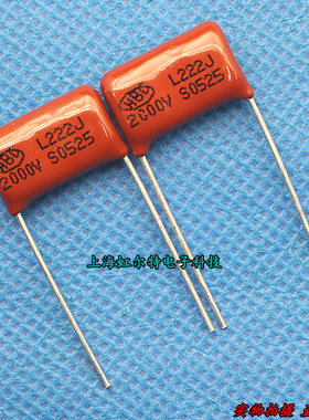 CBB薄膜电容 2000V222J 2000V 222J 2n2 脚距15mm CBB81原装