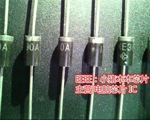 DIP全新现货 1.5KE30A 一个起售 1N6282A 1N6282ARL4G