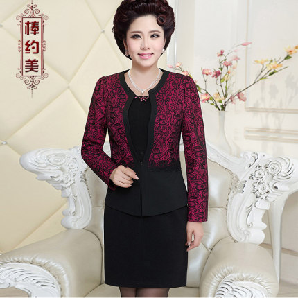 棒约美秋装中老年女装婚庆礼服妈妈装长袖连衣