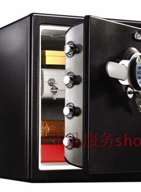 美国sentrysafe进口指纹家用SFW123BSC电子保险柜防火防盗保险箱