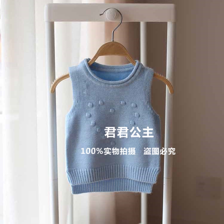 Gilet fille - Ref 2071761 Image 3