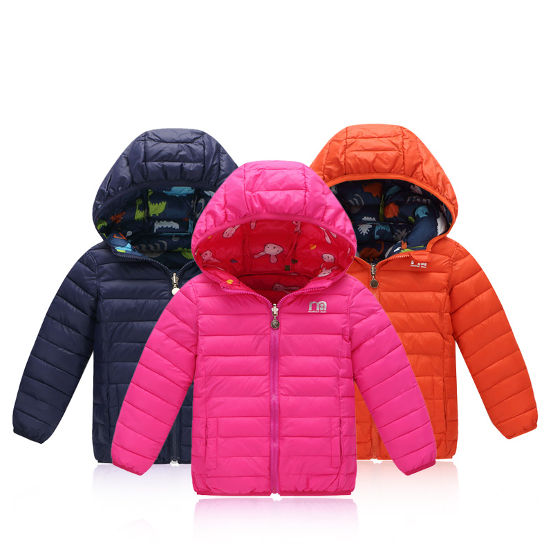 Manteau pour enfant - Ref 2163719 Image 1