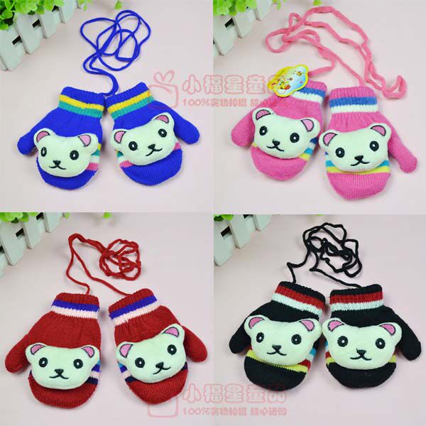 Gants pour enfants en de laine - Ref 2149541 Image 1