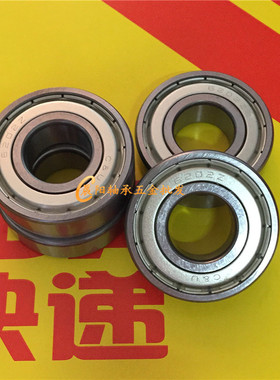 C&U人本轴承6808 6809 6810 6811 6812 6813 6814 6815 2RS RZ ZZ