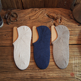 Chaussettes - collants PALANZI FG-076 - Ref 762582 Image 10